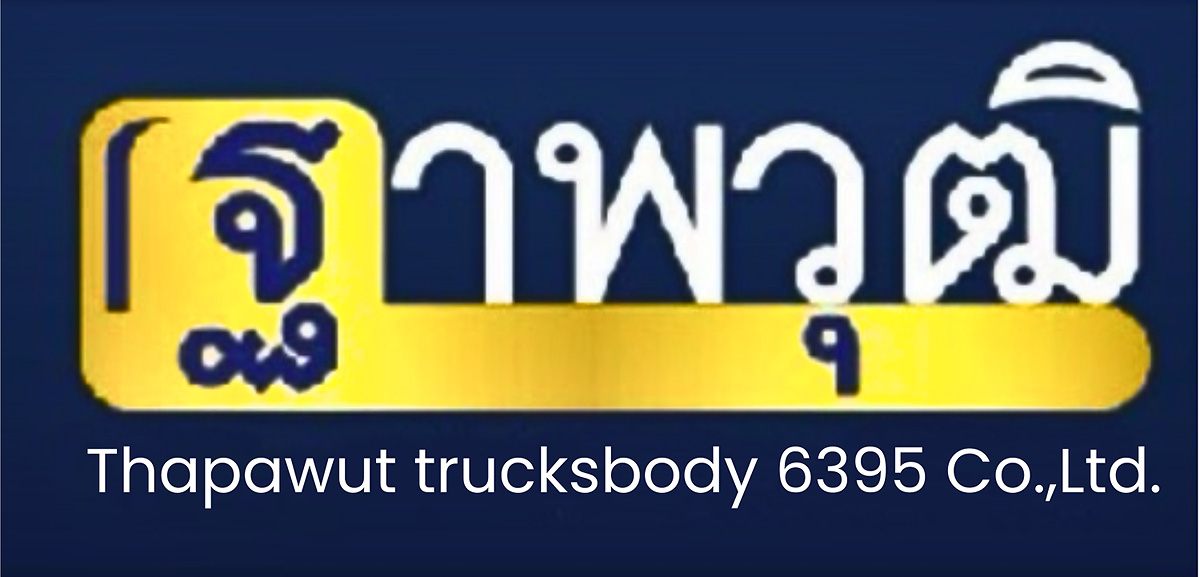 บริษัท ฐาพวุฒิ กลการ จำกัด